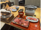 お米と焼肉　肉のよいち　新栄葵店: ひなちゃんさんの2026年04月の1枚目の投稿写真