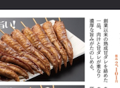 とめ手羽 博多筑紫口店: SonnyCHIBAさんの2026年08月22日の3枚目の投稿写真