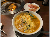 牛角 金沢桜田店: ブータンさんの2026年08月18日の1枚目の投稿写真