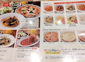 カプリチョーザ イオンモール茨木店: 番人さんの2024年10月02日の1枚目の投稿写真