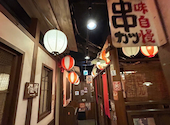 個室居酒屋 えびすや 熊本新市街店: かねこさんの2026年07月05日の3枚目の投稿写真