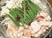 昭和食堂 鹿児島天文館店: かねこさんの2026年07月05日の2枚目の投稿写真