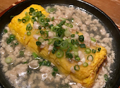 焼き鳥と創作おでん 博多とりくら 天神春吉店: かねこさんの2026年07月05日の2枚目の投稿写真