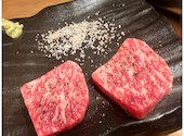 立喰い焼肉 治郎丸 荻窪店: かねこさんの2026年07月05日の3枚目の投稿写真