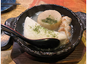 【深夜25時までお酒出して営業中！】ダシだれ焼鳥・おでん 渡邉十八番: あん子さんの2024年02月の1枚目の投稿写真