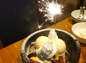 焼肉椛: まみさんの2026年05月20日の1枚目の投稿写真
