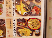 嘉文 徳重店: たあさんの2026年03月30日の2枚目の投稿写真