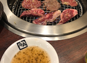 牛角 春日部小渕店: ぐっちょんさんの2021年01月02日の1枚目の投稿写真