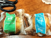 焼肉の和民 錦糸町南口駅前店: ぽてんずさんの2026年07月13日の1枚目の投稿写真