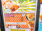 ハラール MAD CHEFs 池袋サンシャイン通り店: ぽてんずさんの2026年05月31日の1枚目の投稿写真