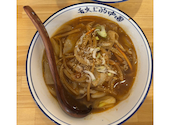 青山餃子房 西安ビャンビャン麺 亀有店: ぽてんずさんの2026年03月28日の1枚目の投稿写真