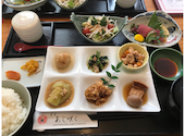 美食 あじ咲く: しんさんの2020年12月10日の1枚目の投稿写真