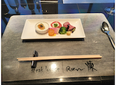 steak lounge 煉 Ren: 冷検さんの2025年03月09日の3枚目の投稿写真