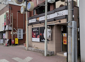 路地裏どんく北24条店: みむろさんの2026年06月06日の1枚目の投稿写真
