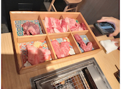 厚切り仙台牛タンと黒毛和牛食べ放題　焼肉倶楽部　天王寺店: まさとさんの2026年05月の1枚目の投稿写真