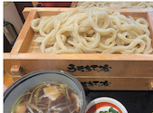 本格武蔵野うどん うちたて家: ノンノさんの2026年07月12日の1枚目の投稿写真