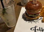 folk burgers&beers: ノンノさんの2026年05月26日の1枚目の投稿写真