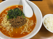 ふうりゅう 梅島本店: ノンノさんの2026年09月08日の1枚目の投稿写真