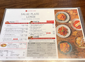 サルヴァトーレ クオモ SALVATORE CUOMO PIZZA 池袋西口: (o^^o)さんの2026年06月13日の2枚目の投稿写真