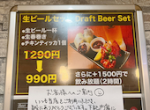 マジックインディア 新橋: (o^^o)さんの2026年05月10日の2枚目の投稿写真