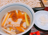 京屋: (o^^o)さんの2026年07月01日の1枚目の投稿写真