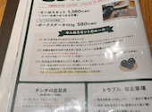 日本橋高島屋s c 新館店: (o^^o)さんの2026年05月10日の1枚目の投稿写真