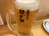 居酒屋革命 酔っ手羽 小岩店: (o^^o)さんの2026年05月02日の1枚目の投稿写真