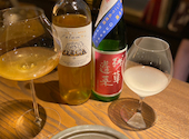 日本酒とワイン BAR バール: まゆまゆさんの2023年09月04日の2枚目の投稿写真