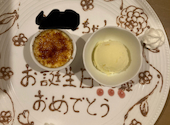 Dining　かもめ: ききちゃんさんの2025年10月の1枚目の投稿写真