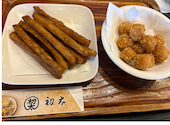 手打ちうどん 初太: さとちゃんさんの2026年09月01日の1枚目の投稿写真