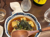 創作和食居酒屋　長八　京成大久保店: カツさんの2026年09月14日の2枚目の投稿写真