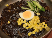 韓国家庭料理 扶餘: ふじさんの2025年01月13日の2枚目の投稿写真
