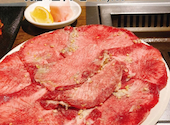 焼肉 USHIHACHI 武蔵小杉店: みかさんの2026年07月06日の1枚目の投稿写真