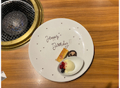 焼肉龍王館 二日市店: Rさんの2026年07月08日の1枚目の投稿写真