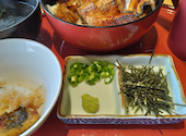 うなぎの樋口 松崎店: 茉莉花さんの2026年03月31日の2枚目の投稿写真