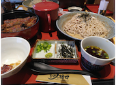 うなぎの樋口 松崎店: 茉莉花さんの2026年08月30日の1枚目の投稿写真