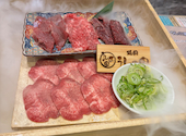 焼肉 うしの家 北名古屋徳重店: うらんたんさんの2025年05月04日の1枚目の投稿写真