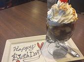 TGIフライデーズ 町田店: ねこさんの2026年05月12日の1枚目の投稿写真