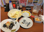 新時代 横浜駅パルナード通り店: こまちさんの2026年04月12日の2枚目の投稿写真