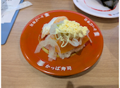 かっぱ寿司 鶴ヶ島店: TOSHIさんの2026年07月09日の2枚目の投稿写真