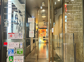 牛角 梅田阪急東通り店: くっきーさんの2026年05月22日の1枚目の投稿写真