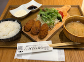 みのるダイニング フェザン盛岡店: とんとんさんの2026年09月10日の2枚目の投稿写真