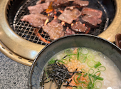 国産牛焼肉　あみやき亭　東海横須賀店: うーちゃんさんの2026年05月の1枚目の投稿写真