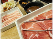 しゃぶ食べ 有明ガーデン店: チュリアさんの2025年09月04日の3枚目の投稿写真
