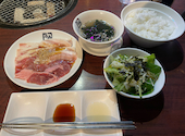 牛角 日吉店: うささんの2026年06月06日の1枚目の投稿写真