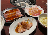 牛角 日吉店: うささんの2026年09月07日の1枚目の投稿写真