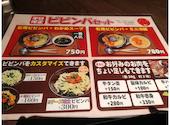 焼肉 やまと アリオ亀有店: aさんの2026年05月30日の1枚目の投稿写真