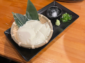 だんらん酒場　マサヒロ: ムッシュさんの2025年01月の1枚目の投稿写真