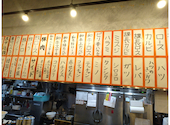 焼肉ホルモン やまびこ畜産 京橋店: ぴきちゃんさんの2026年06月07日の1枚目の投稿写真
