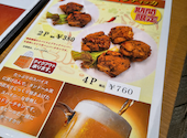 カレー料理専門店 アバシ 学研都市店: ふじさんの2026年04月21日の1枚目の投稿写真